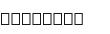 Archello