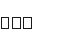 VOX Architecture Ideas Competition (FOAID)