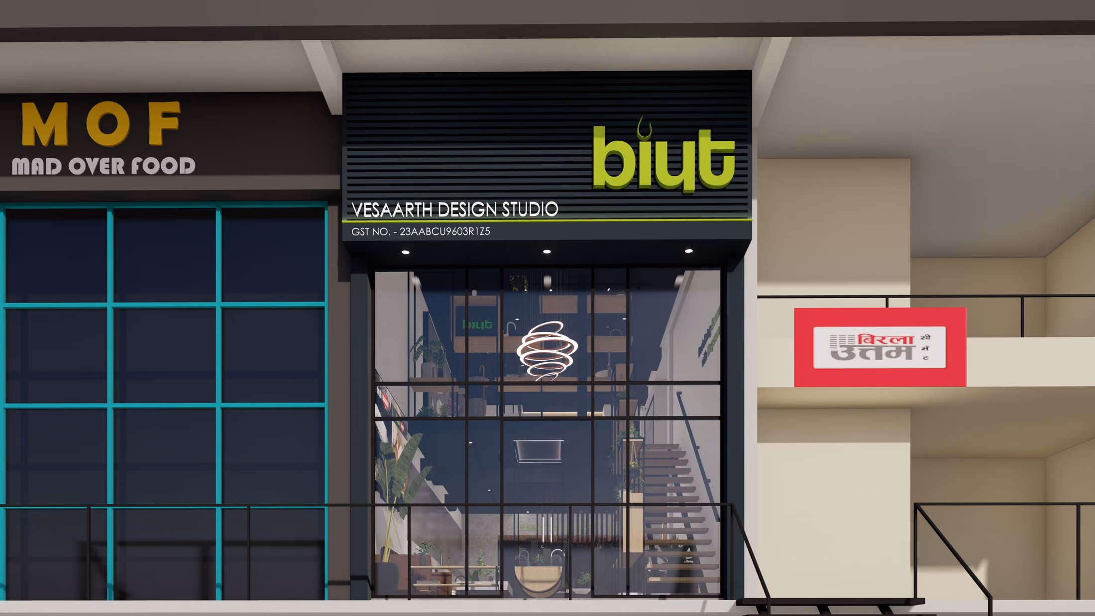 Biut Showroom