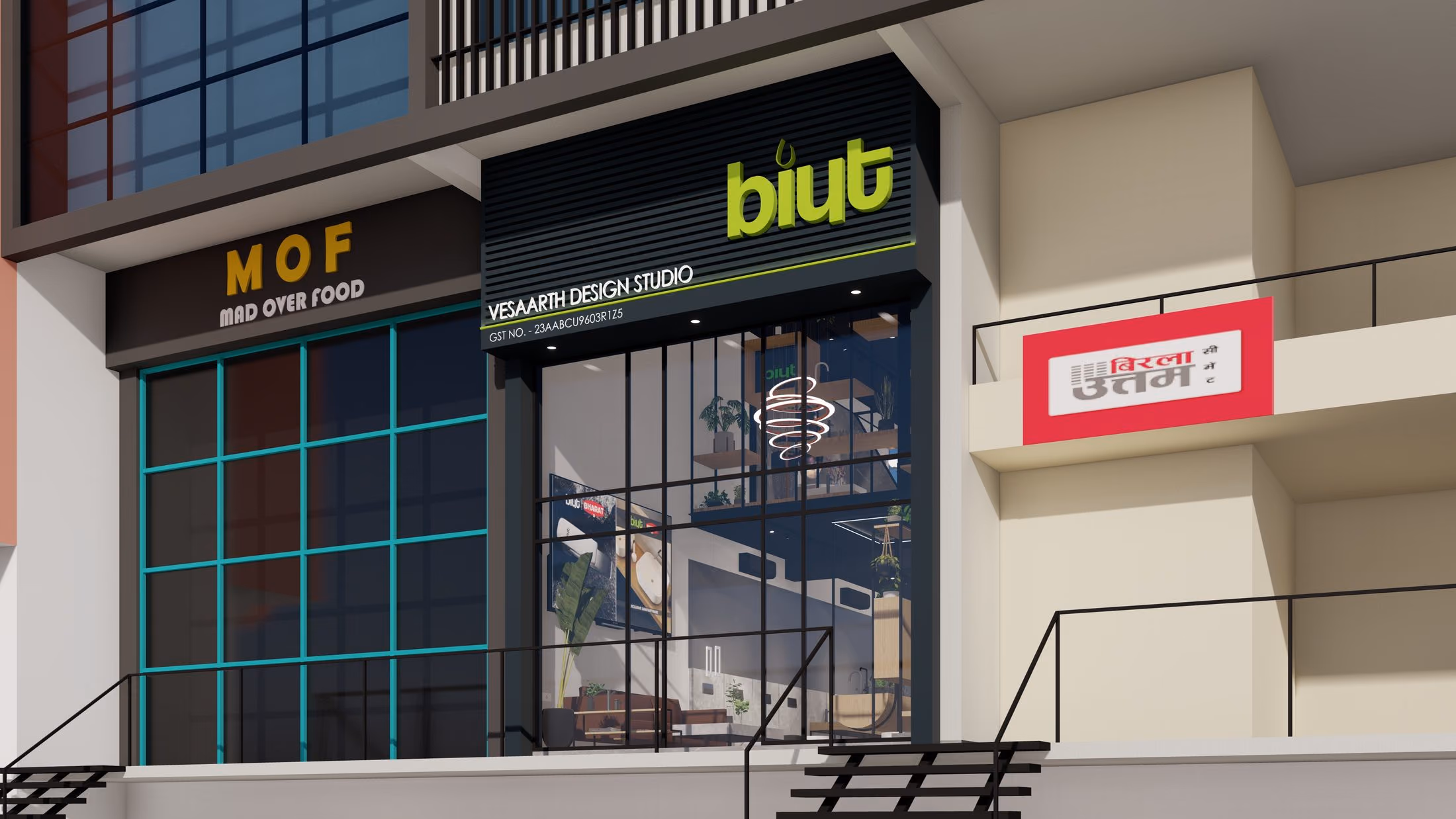 Biut Showroom 3