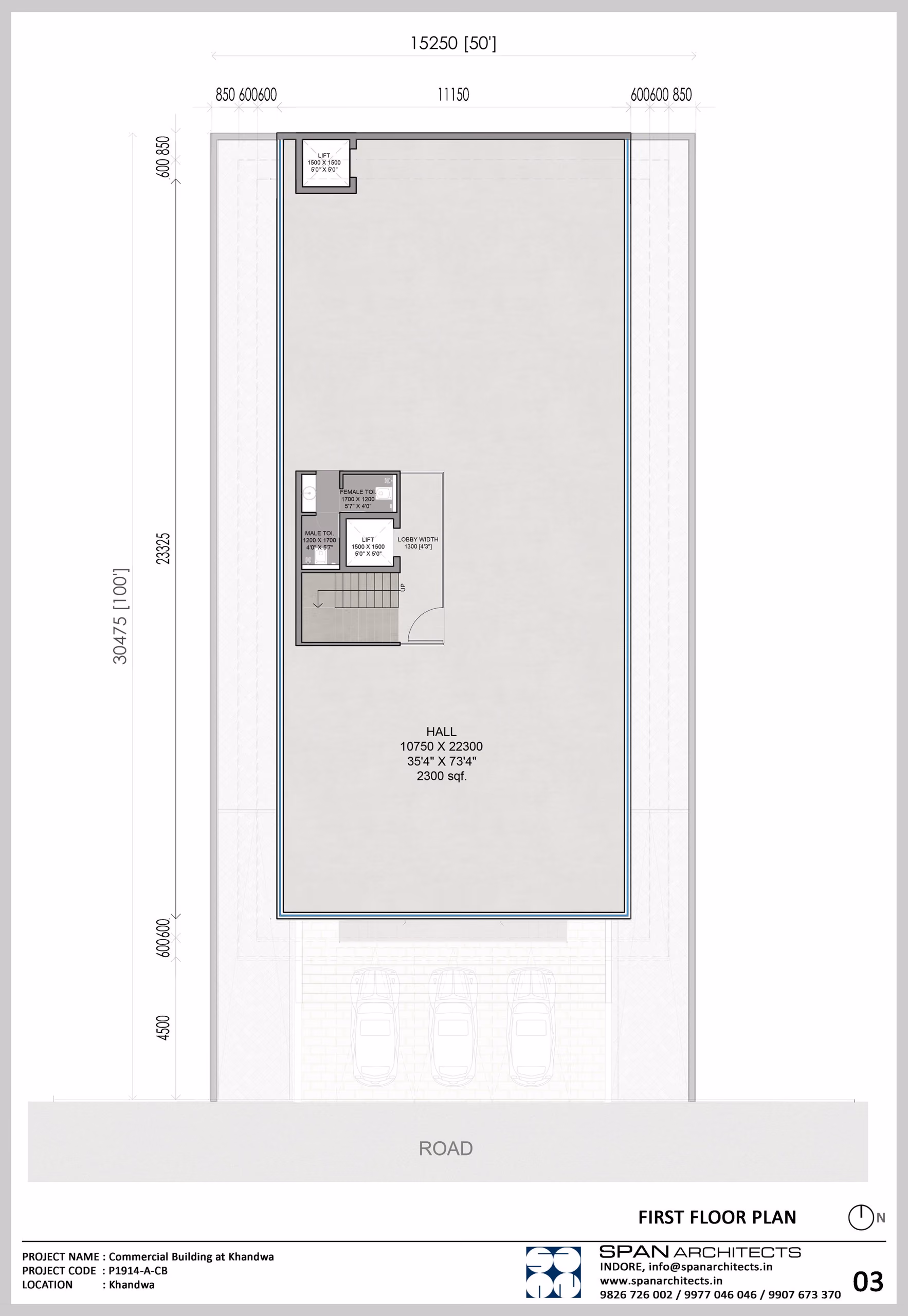Commercial Building at Khandwa 13