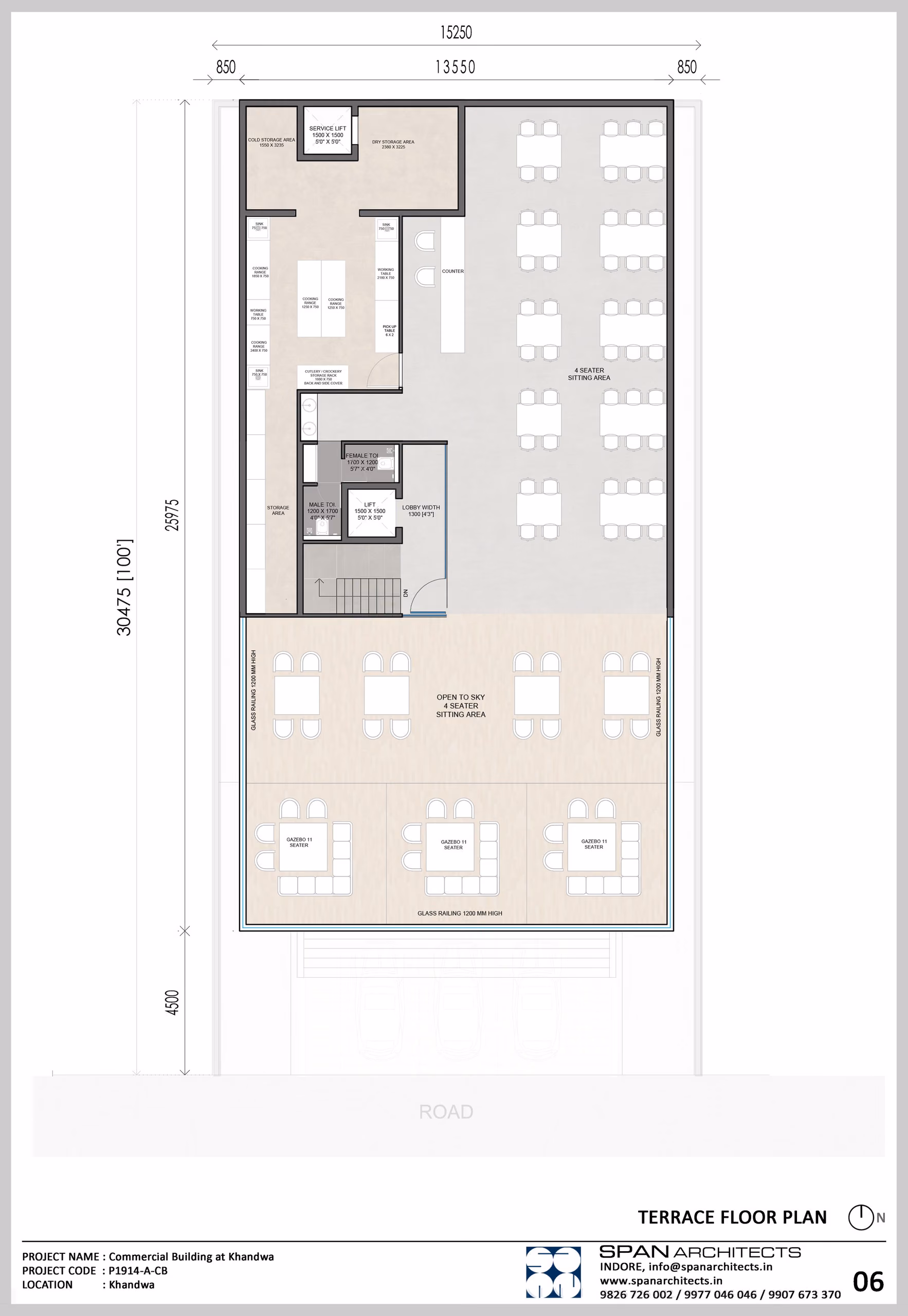Commercial Building at Khandwa 16