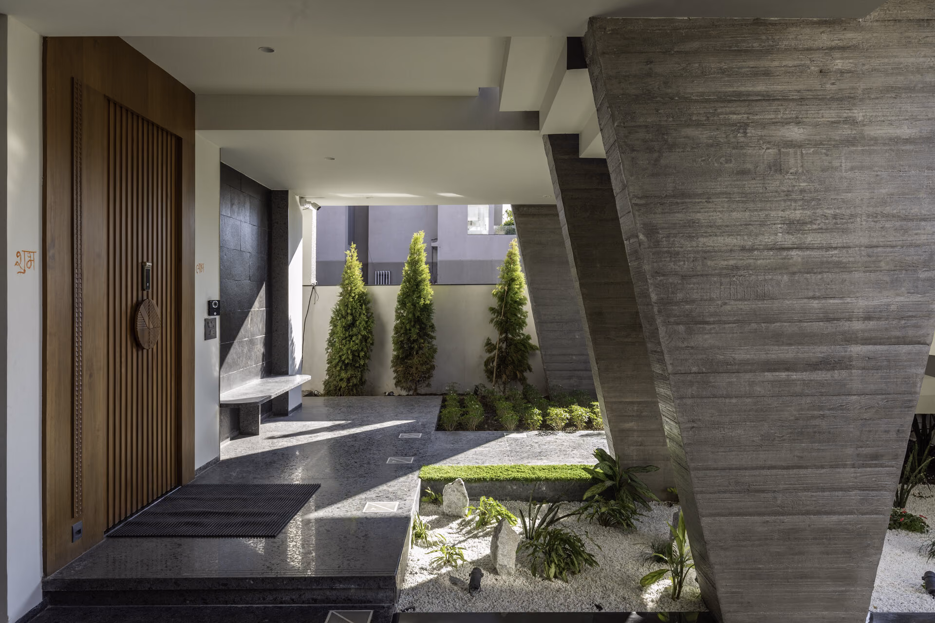 The Concrete House 8