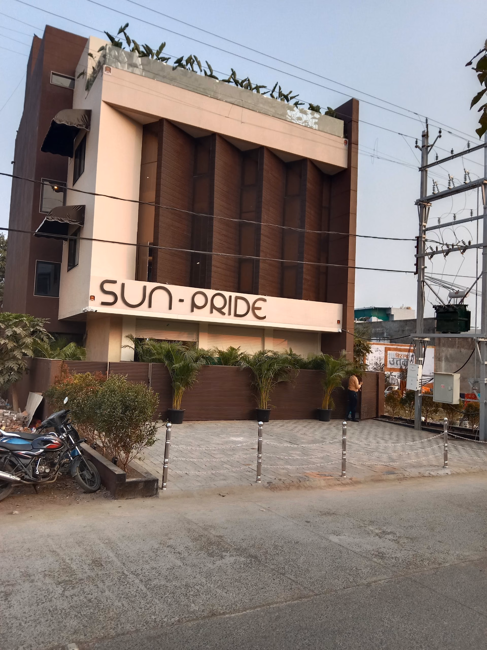 Pride Building